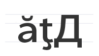 Interval Next Wide OpenType features language support